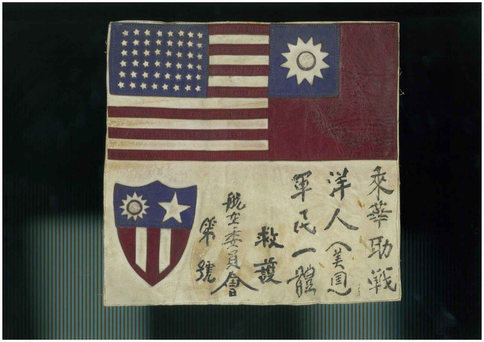 1775293192961.png