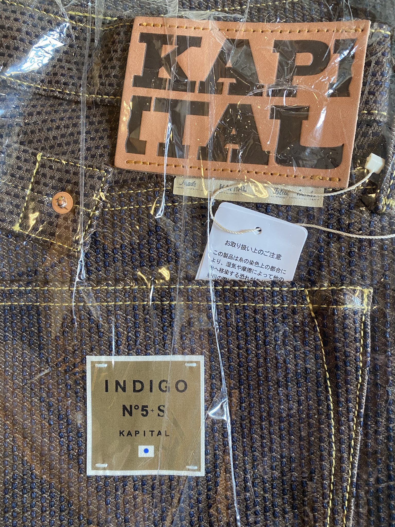 Kapital - Imgur (1).jpg