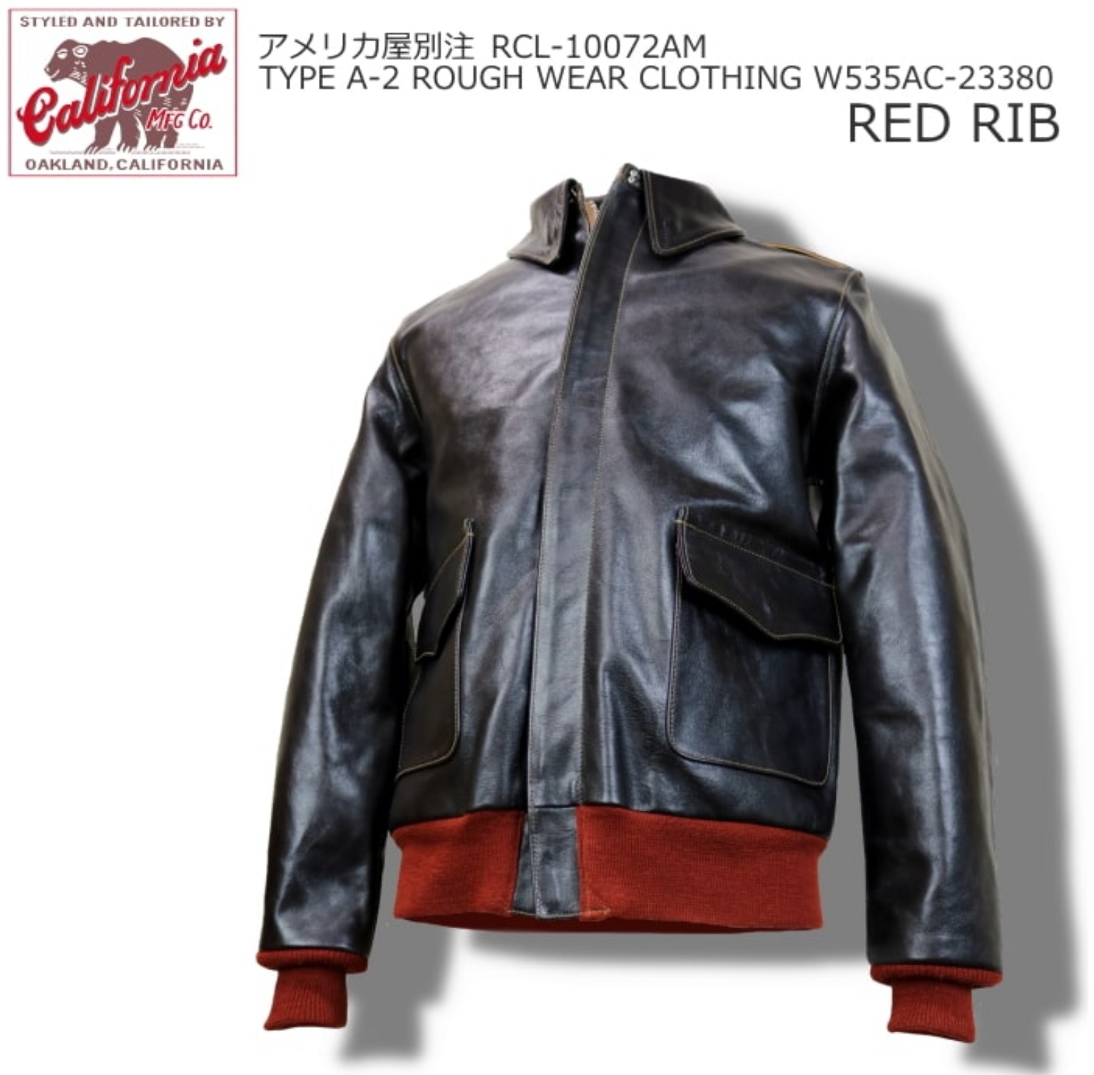 RCL-10072AM.jpg