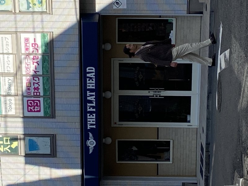IMG_3457.jpeg