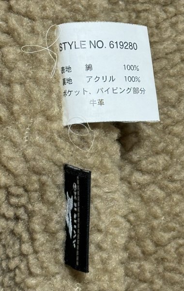 i-img380x600-176632531794582q9gjn5144.jpg
