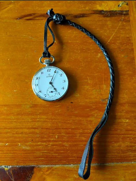 Watch Lanyard.png